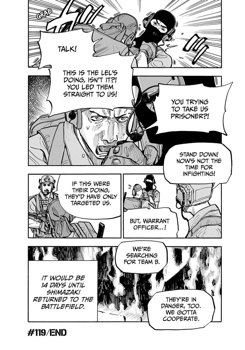 Heiwa No Kuni No Shimazaki E 119 18