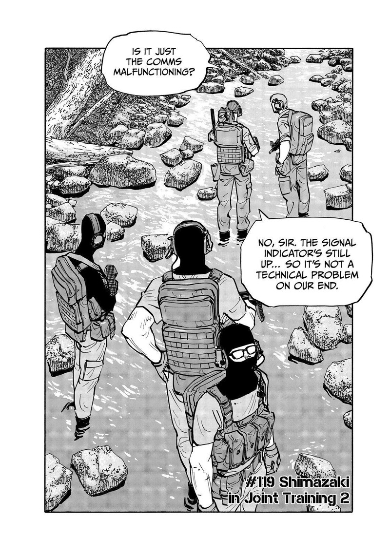 Heiwa No Kuni No Shimazaki E 119 2