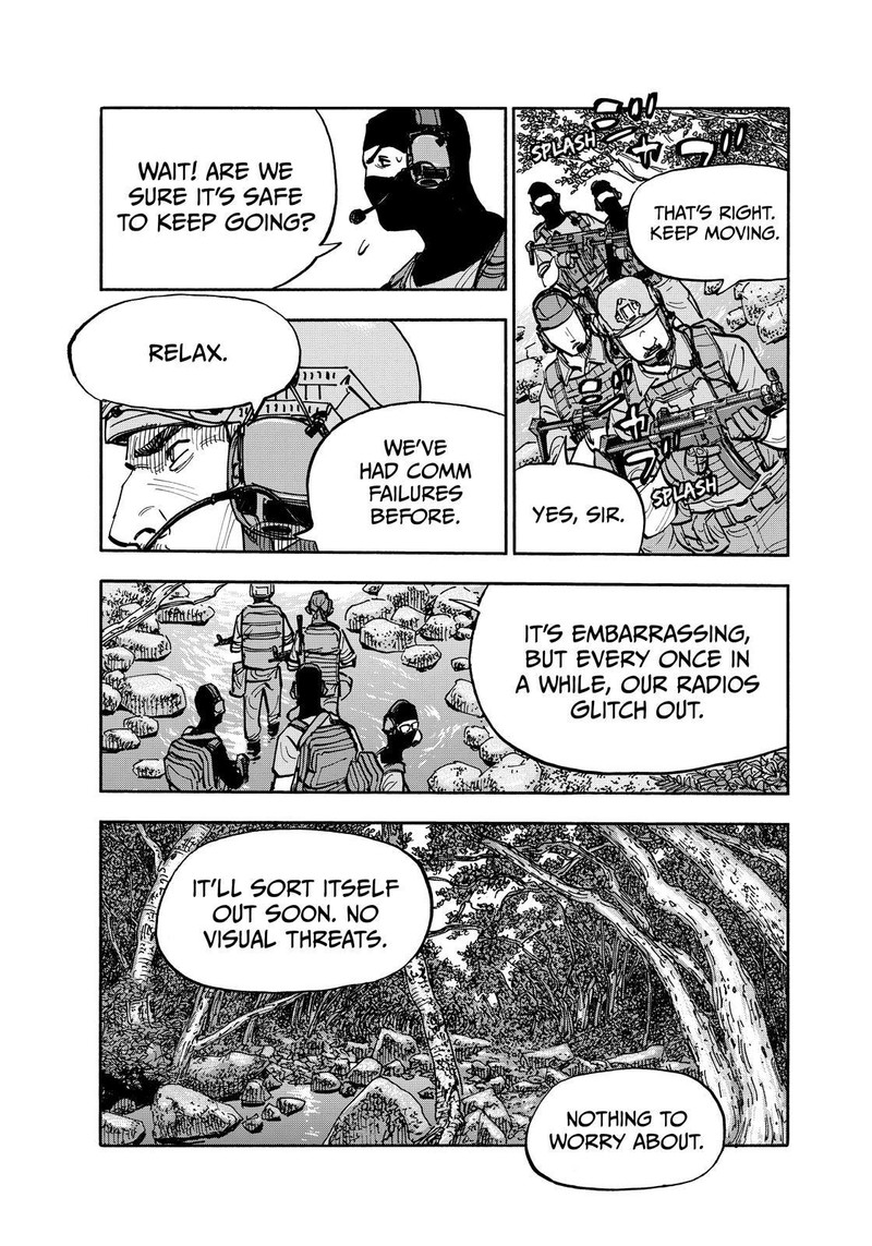 Heiwa No Kuni No Shimazaki E 119 7