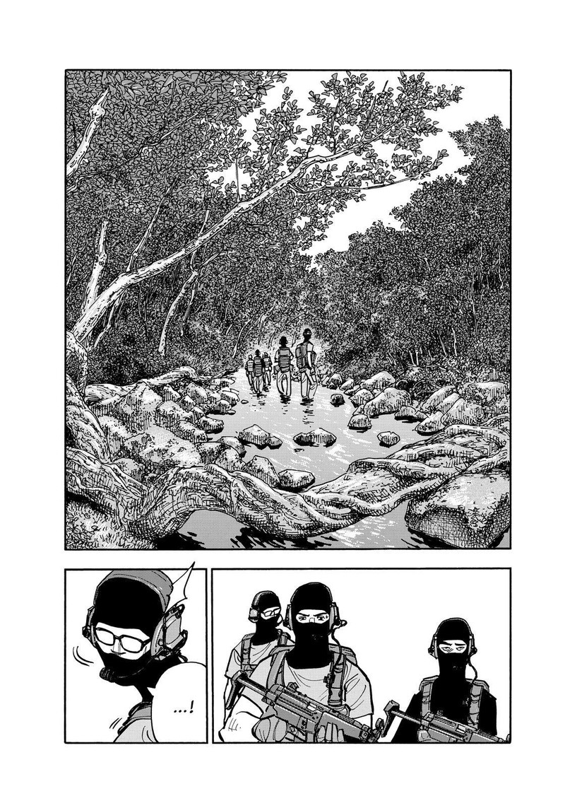 Heiwa No Kuni No Shimazaki E 119 8