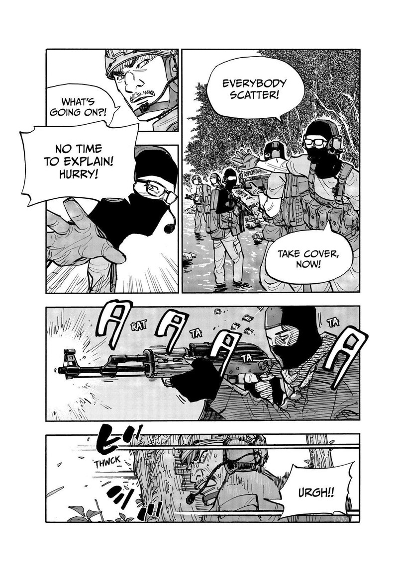 Heiwa No Kuni No Shimazaki E 119 9