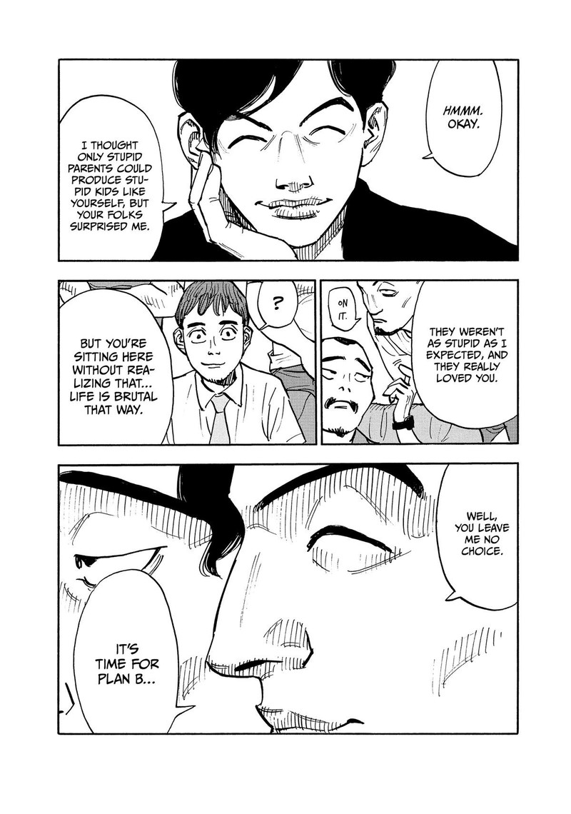 Heiwa No Kuni No Shimazaki E 12 13