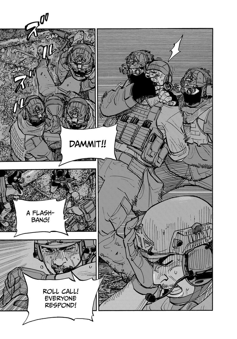 Heiwa No Kuni No Shimazaki E 120 13