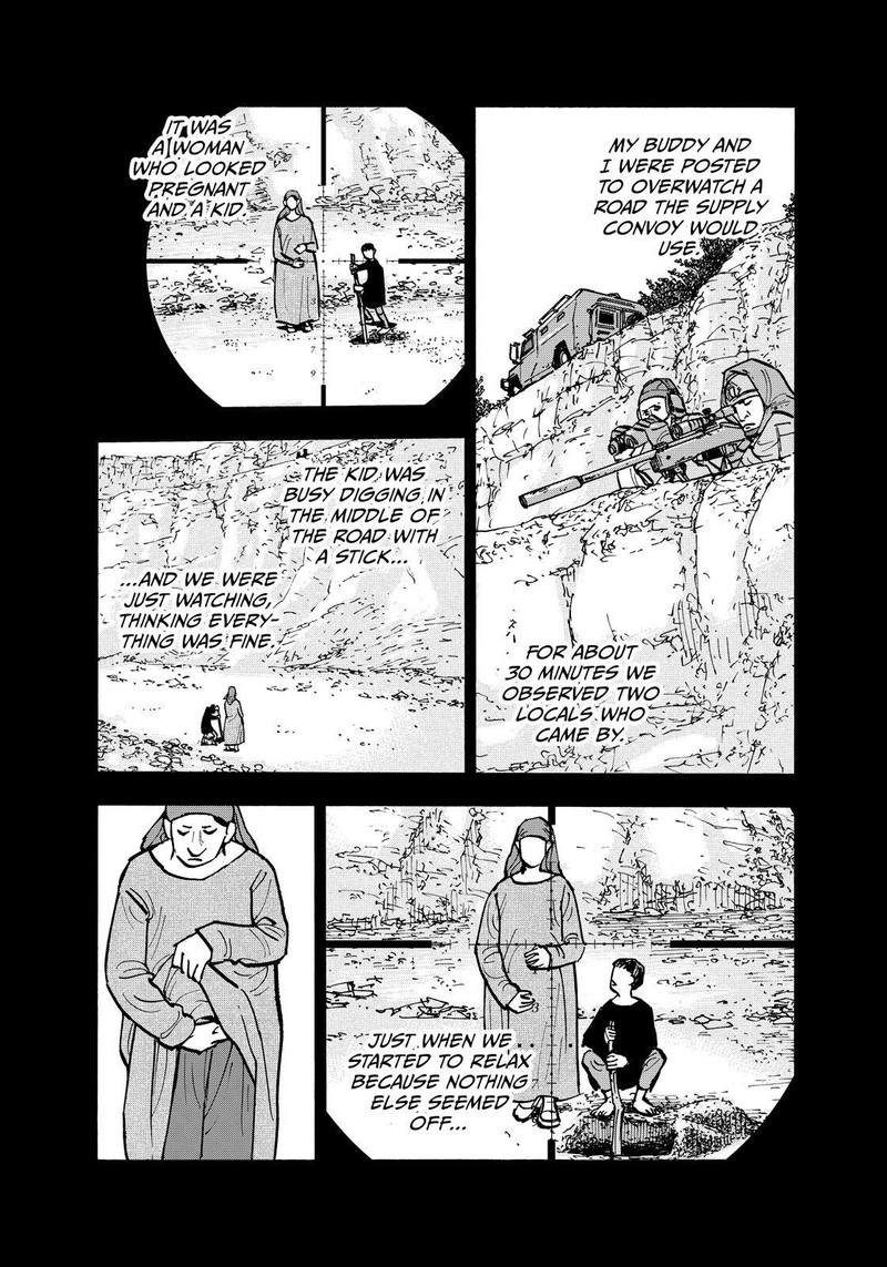 Heiwa No Kuni No Shimazaki E 120 4