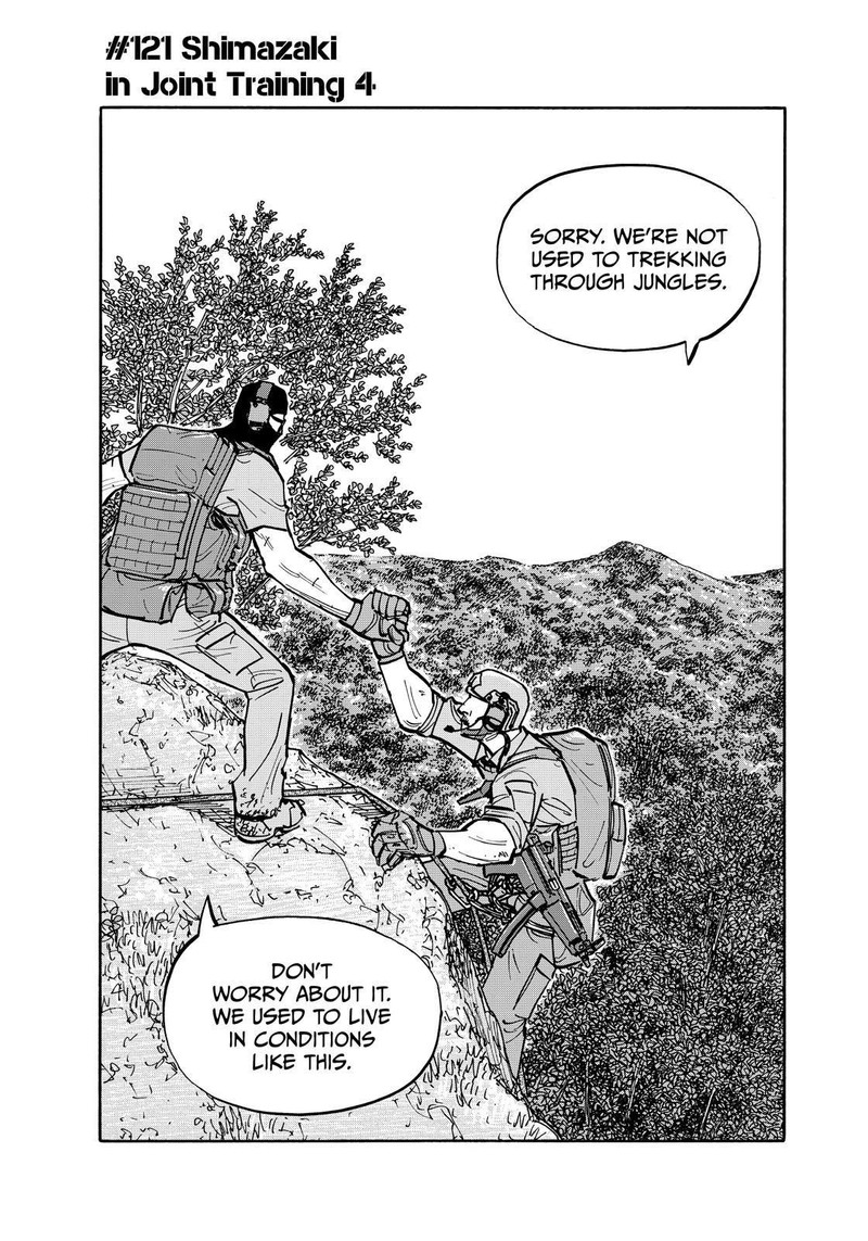 Heiwa No Kuni No Shimazaki E 121 2