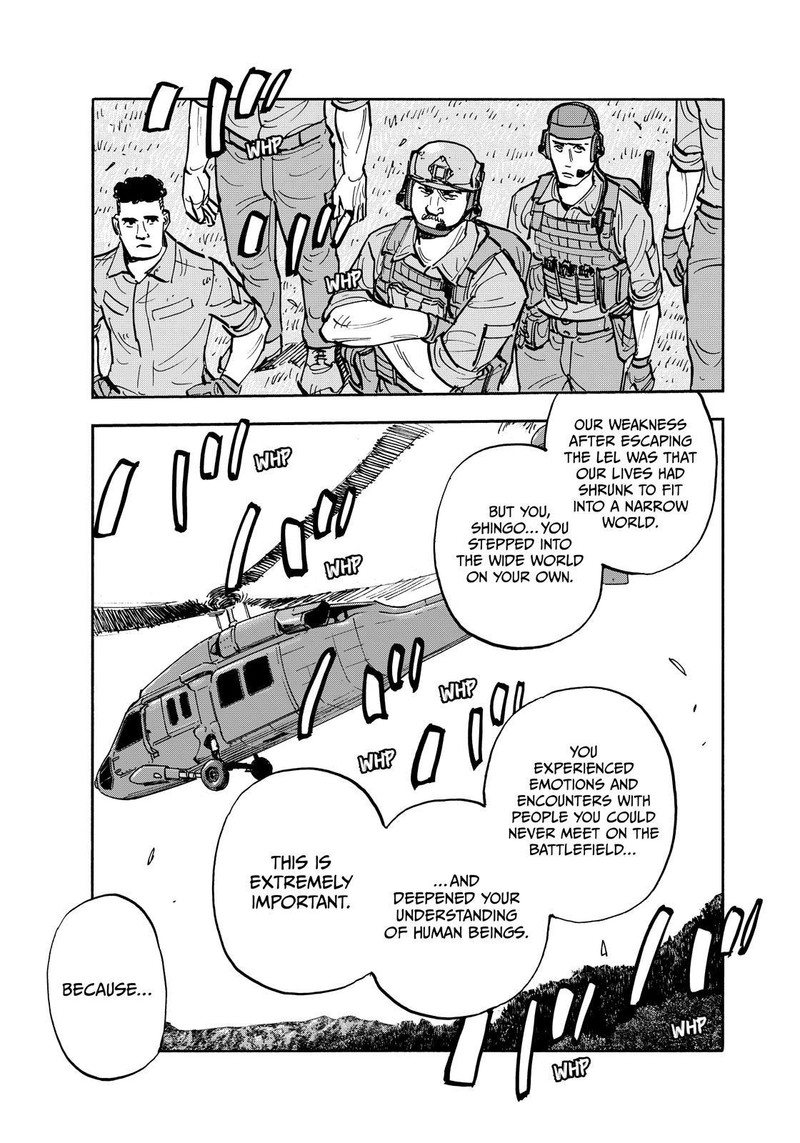 Heiwa No Kuni No Shimazaki E 122 15