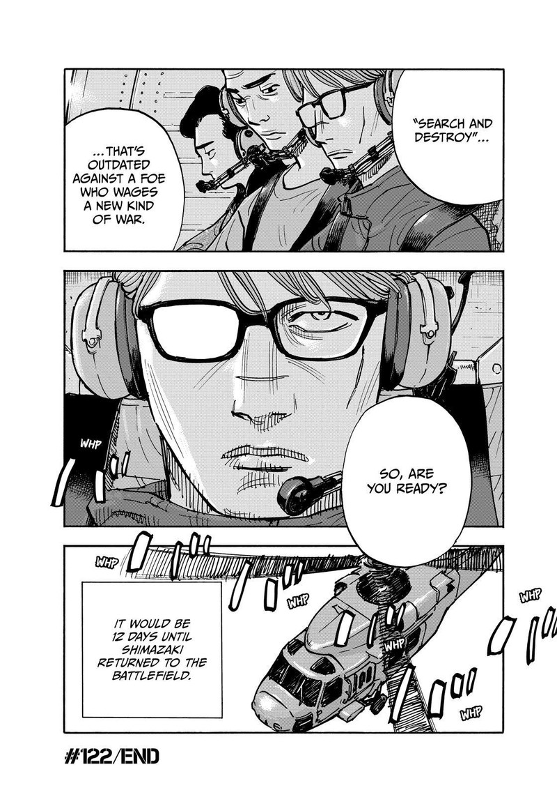 Heiwa No Kuni No Shimazaki E 122 18