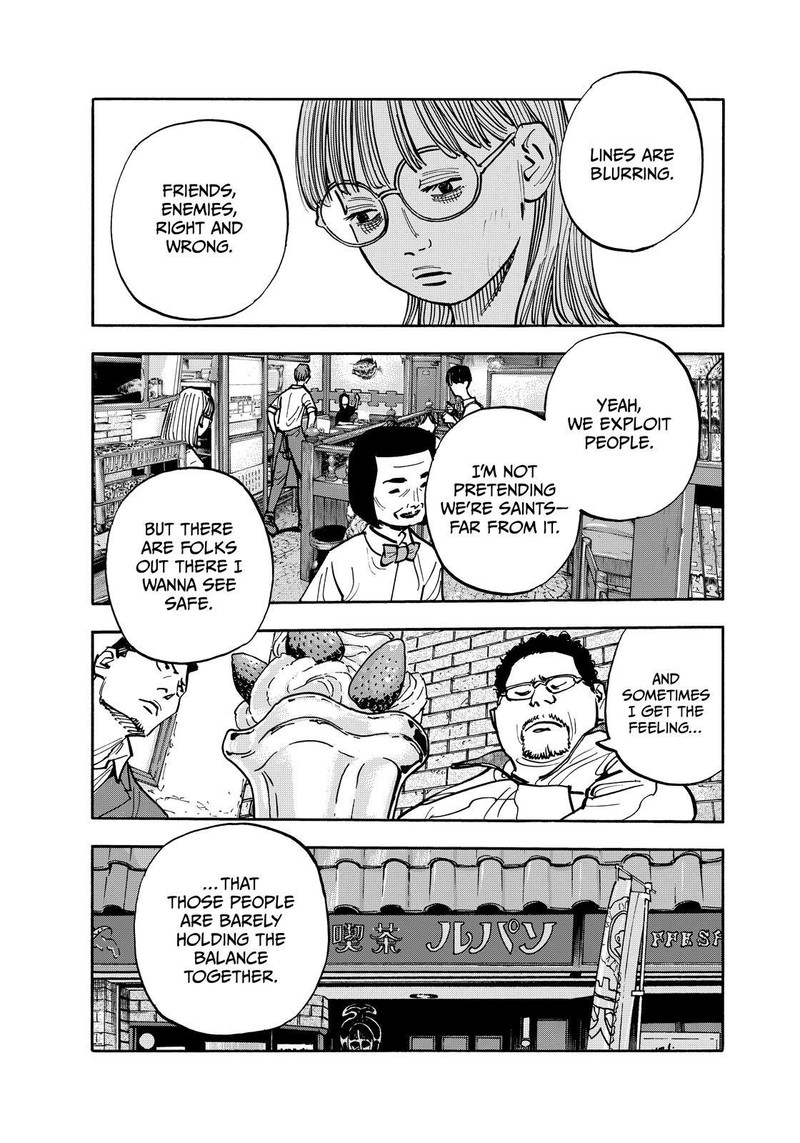 Heiwa No Kuni No Shimazaki E 123 11
