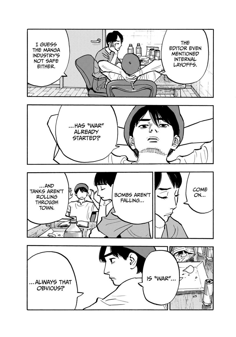 Heiwa No Kuni No Shimazaki E 123 13
