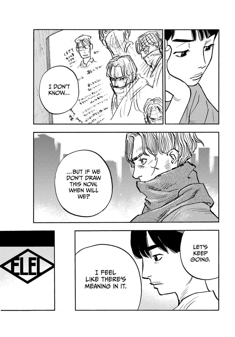 Heiwa No Kuni No Shimazaki E 123 15