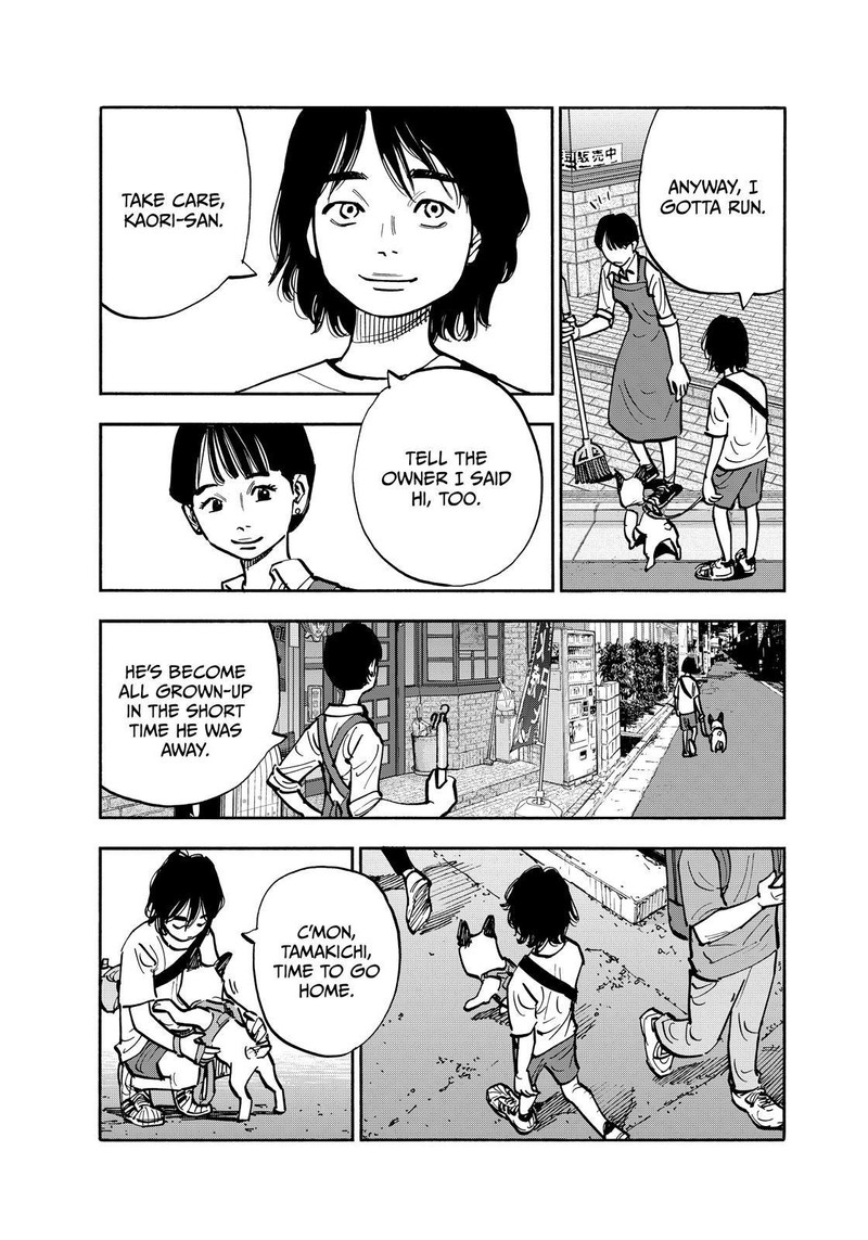 Heiwa No Kuni No Shimazaki E 123 6