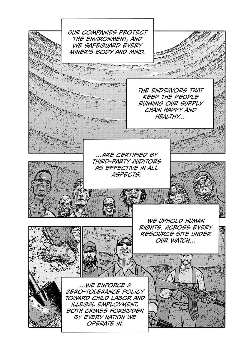 Heiwa No Kuni No Shimazaki E 124 1