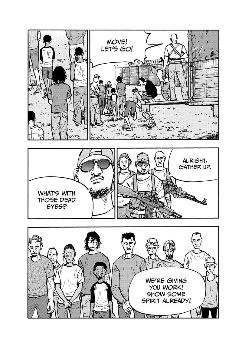 Heiwa No Kuni No Shimazaki E 124 10