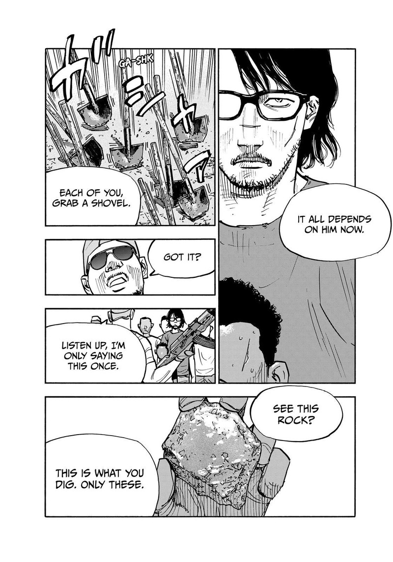 Heiwa No Kuni No Shimazaki E 124 14