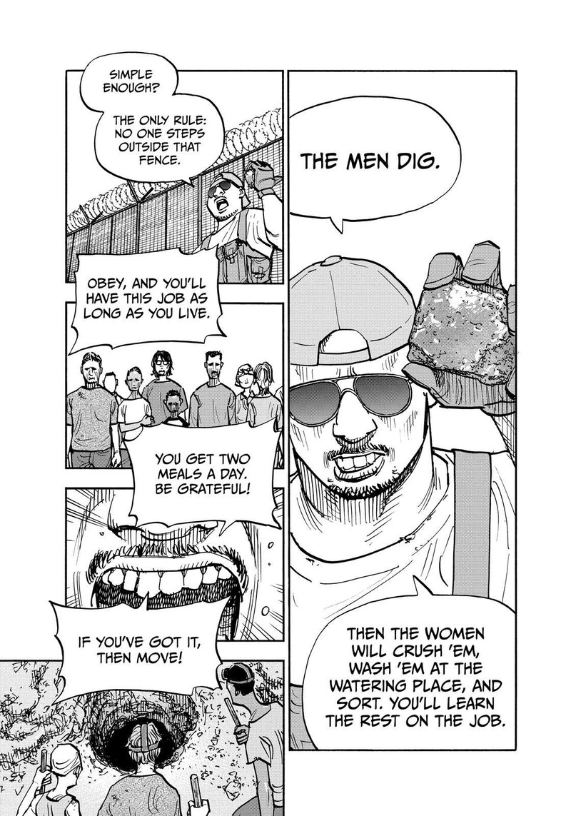 Heiwa No Kuni No Shimazaki E 124 15