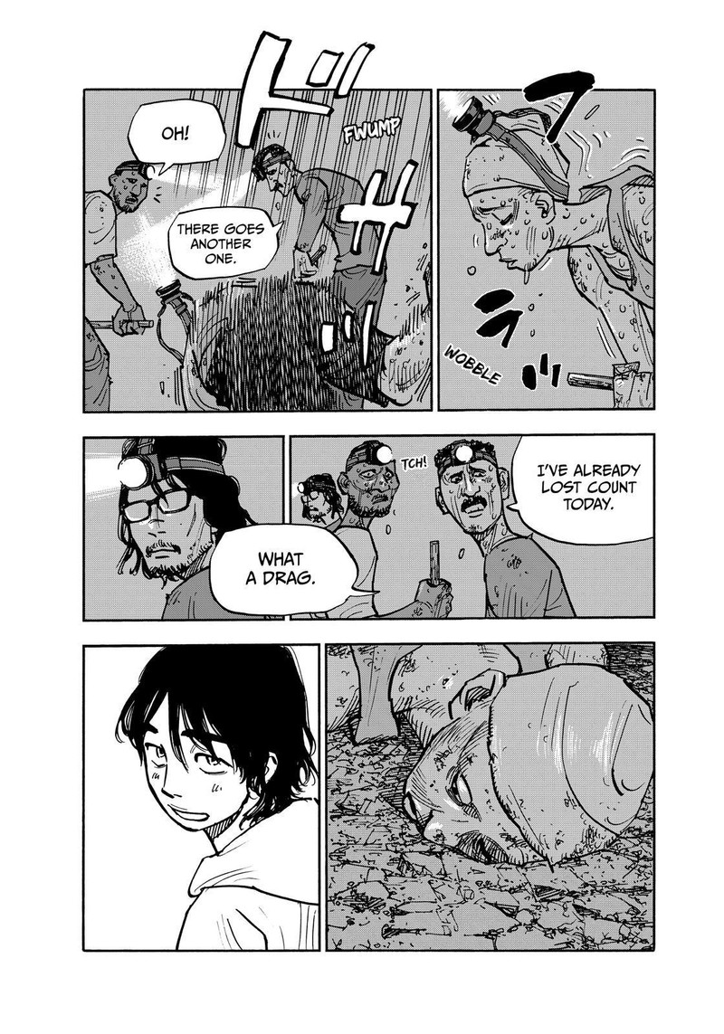 Heiwa No Kuni No Shimazaki E 124 17
