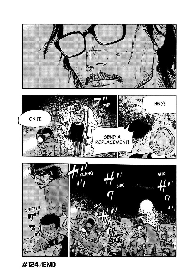 Heiwa No Kuni No Shimazaki E 124 18