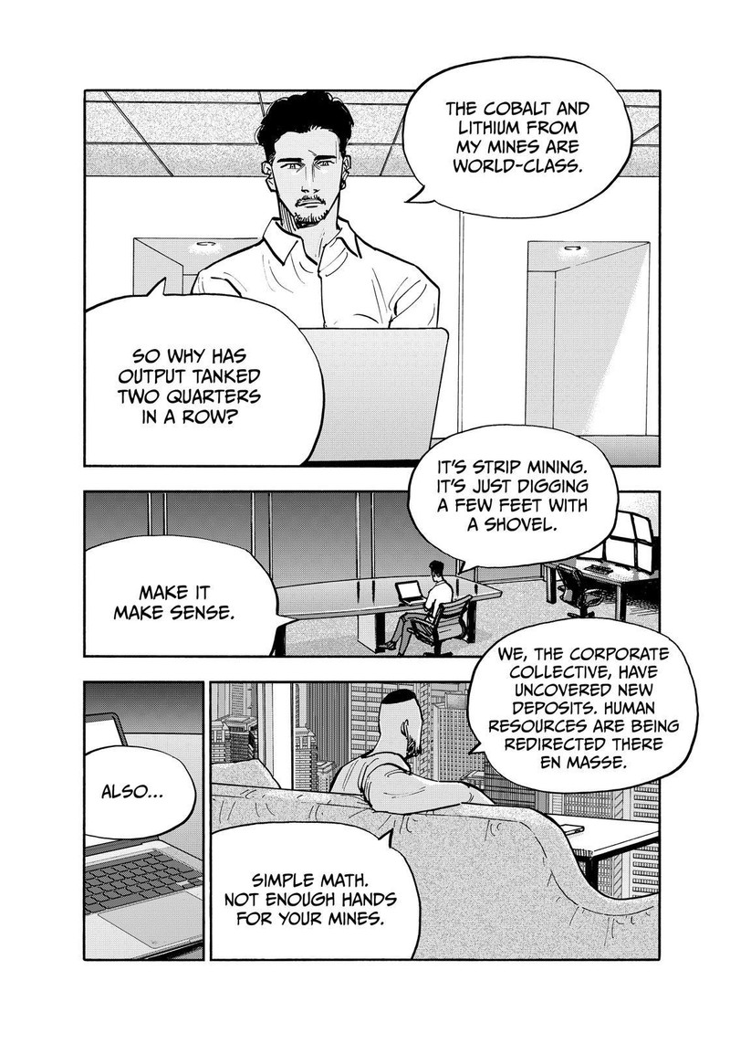 Heiwa No Kuni No Shimazaki E 124 4