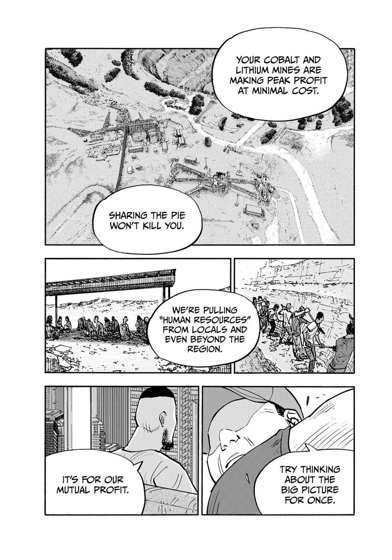 Heiwa No Kuni No Shimazaki E 124 6