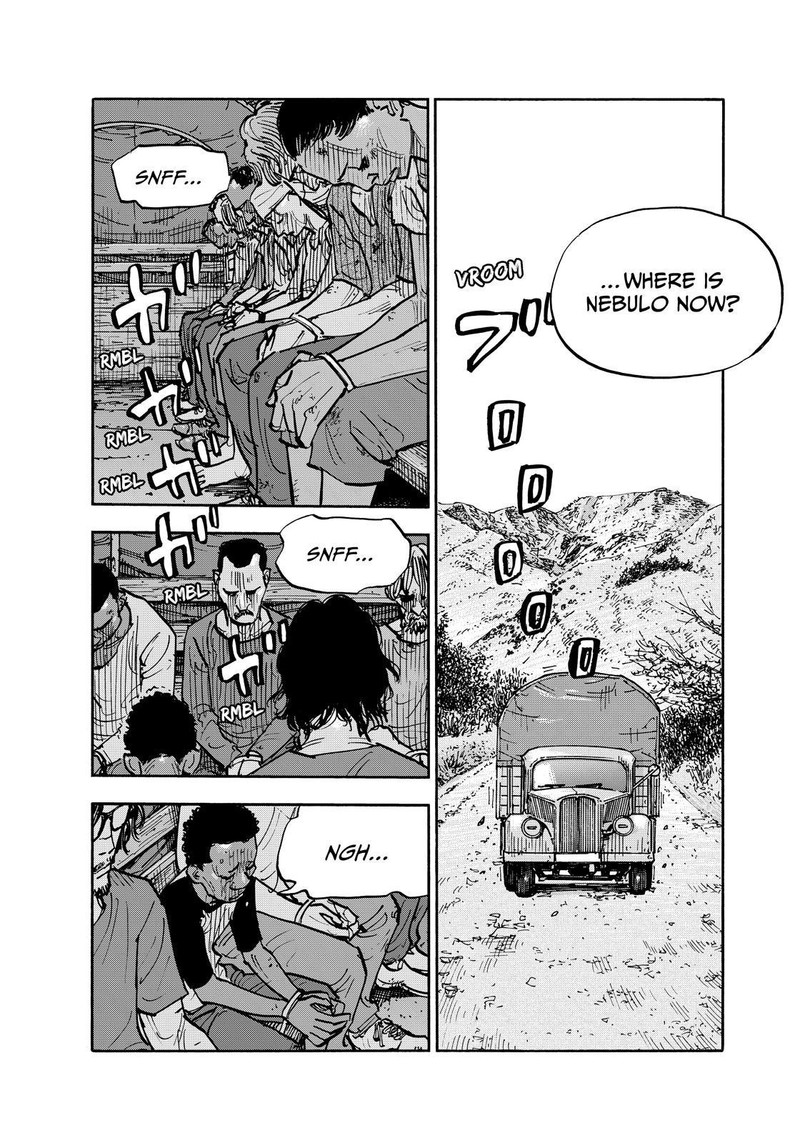 Heiwa No Kuni No Shimazaki E 124 8