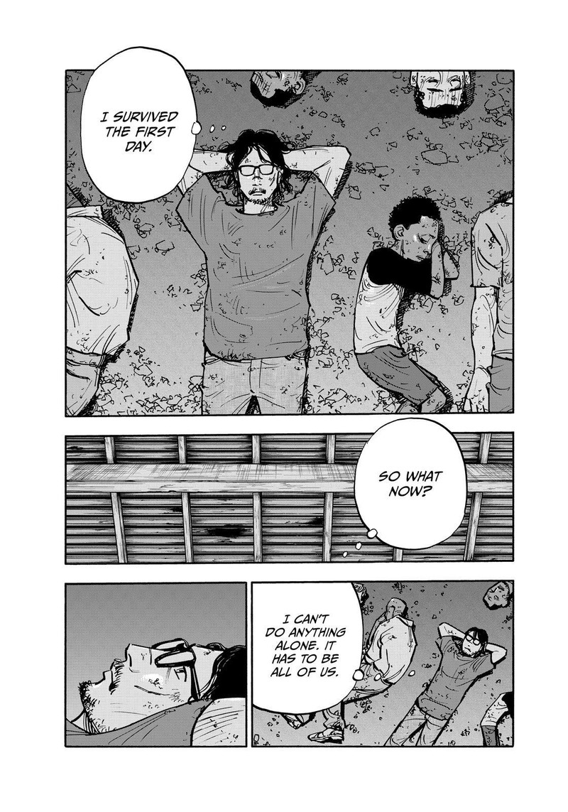 Heiwa No Kuni No Shimazaki E 125 10