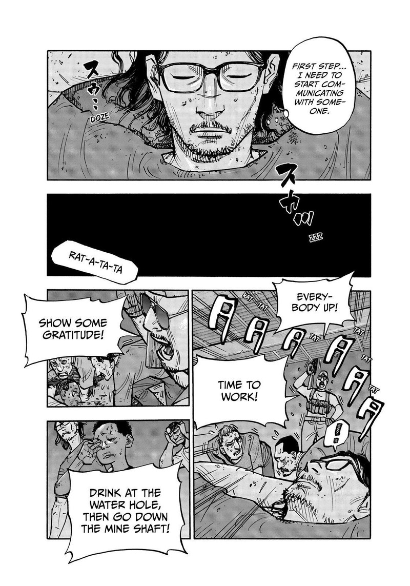 Heiwa No Kuni No Shimazaki E 125 11
