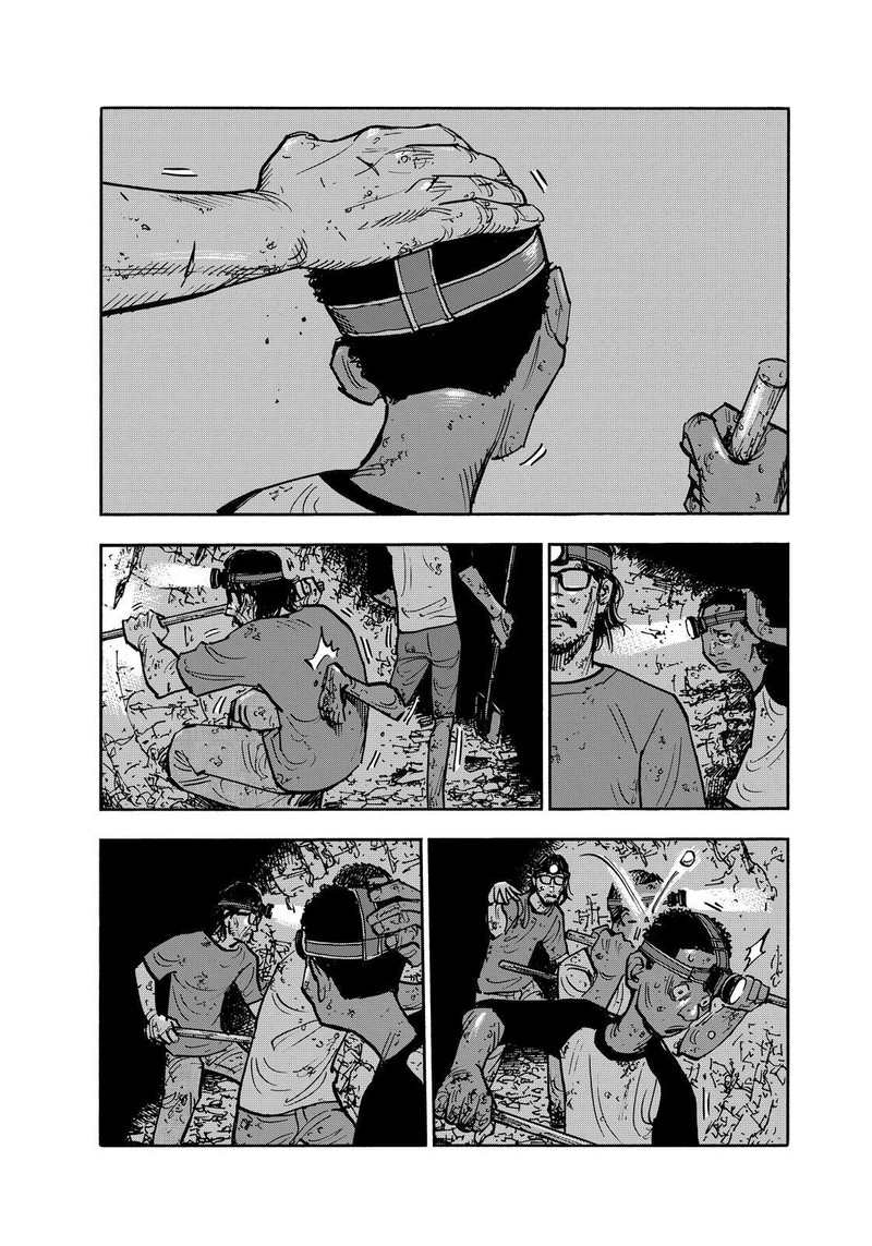 Heiwa No Kuni No Shimazaki E 125 14