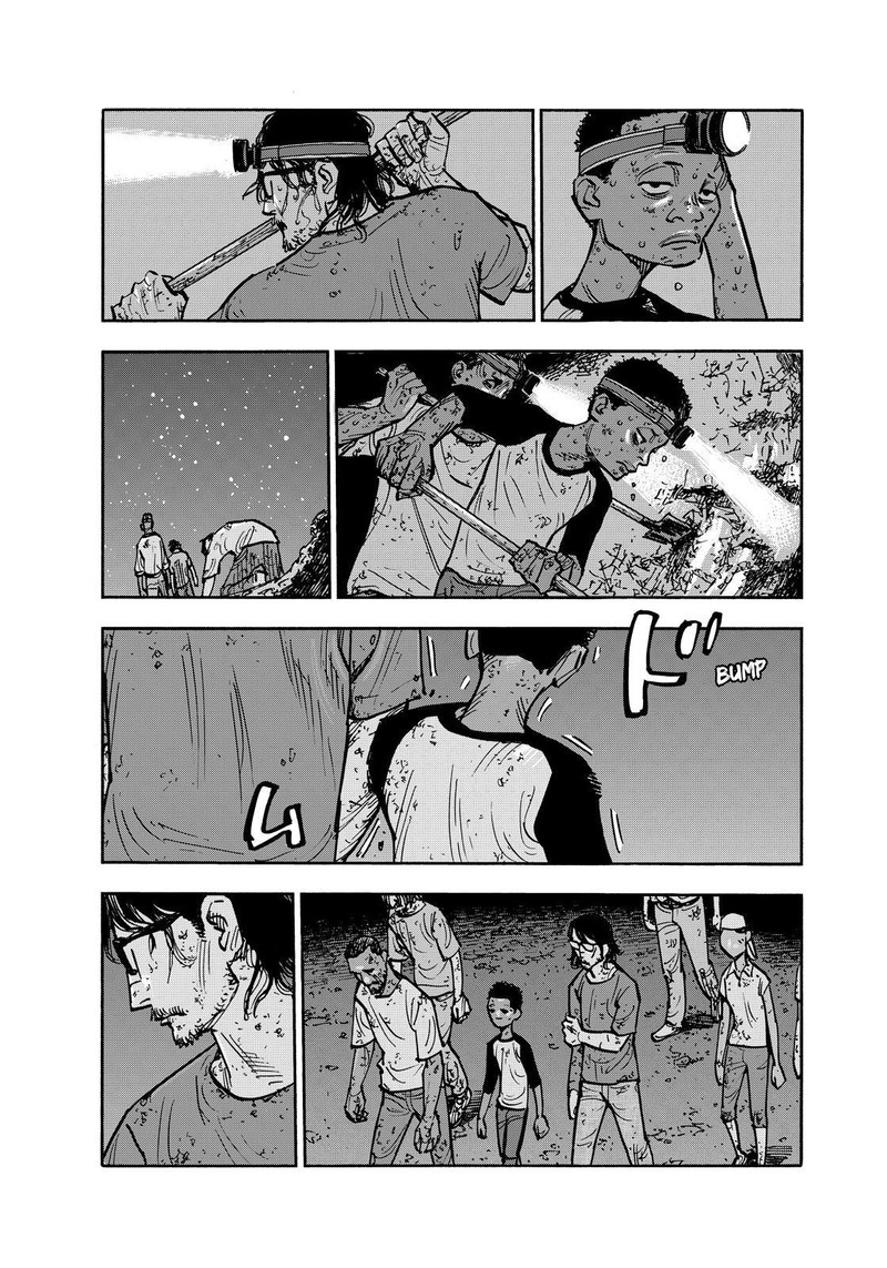 Heiwa No Kuni No Shimazaki E 125 15