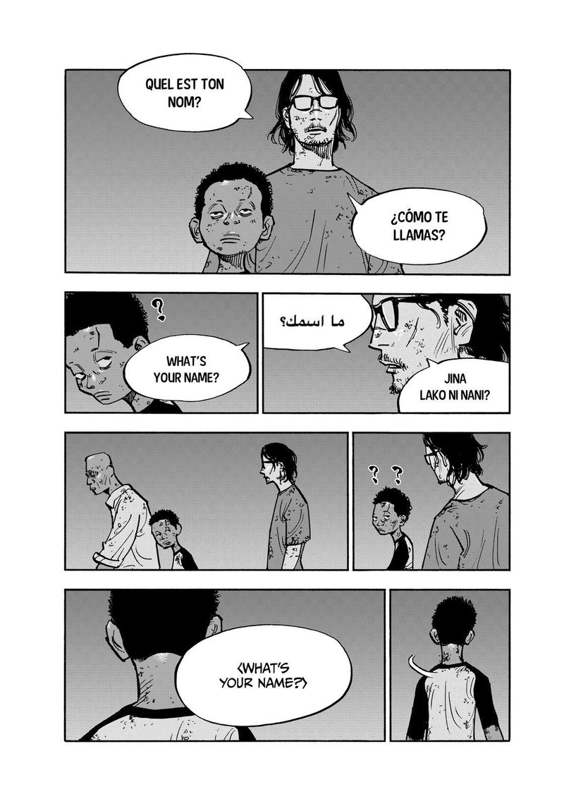 Heiwa No Kuni No Shimazaki E 125 17