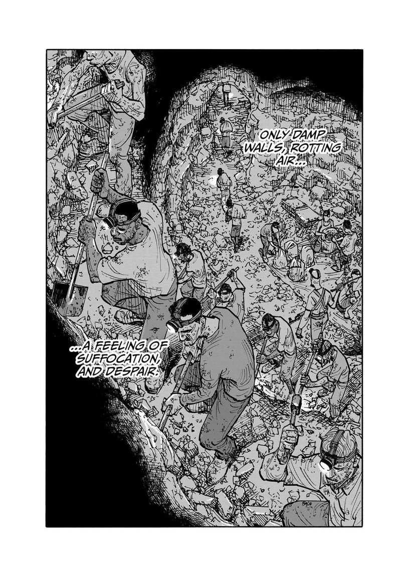 Heiwa No Kuni No Shimazaki E 125 2