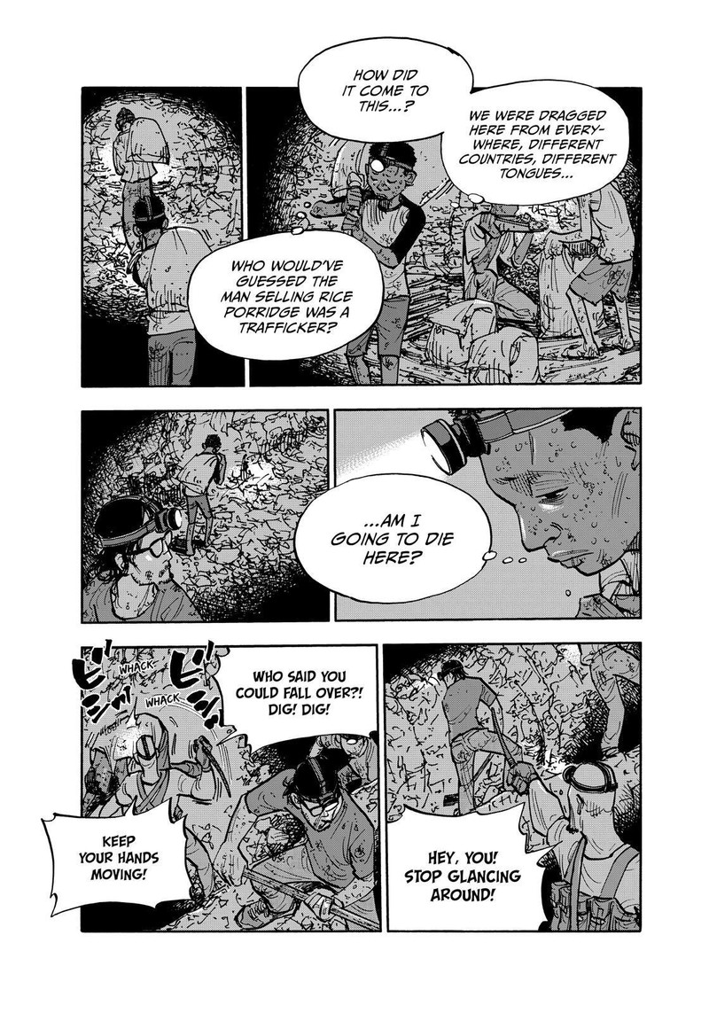 Heiwa No Kuni No Shimazaki E 125 3