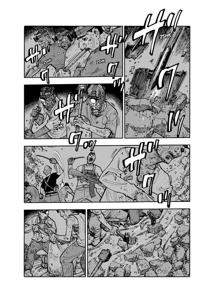 Heiwa No Kuni No Shimazaki E 125 4