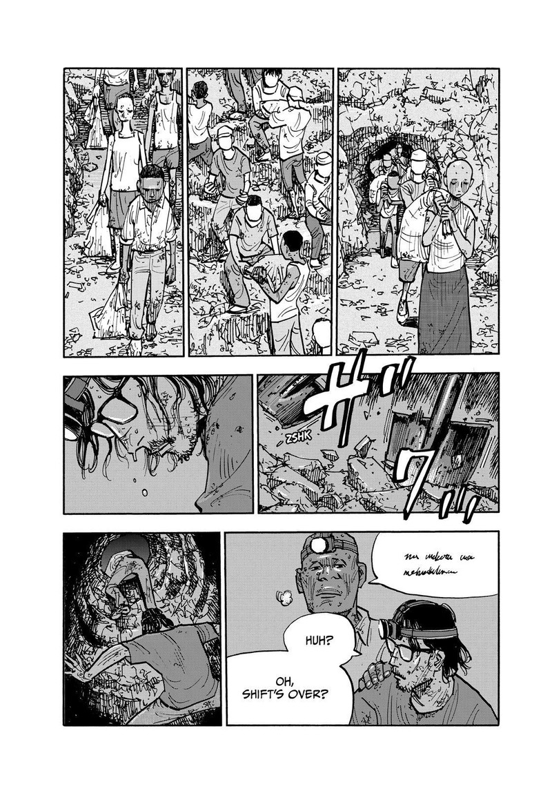 Heiwa No Kuni No Shimazaki E 125 5