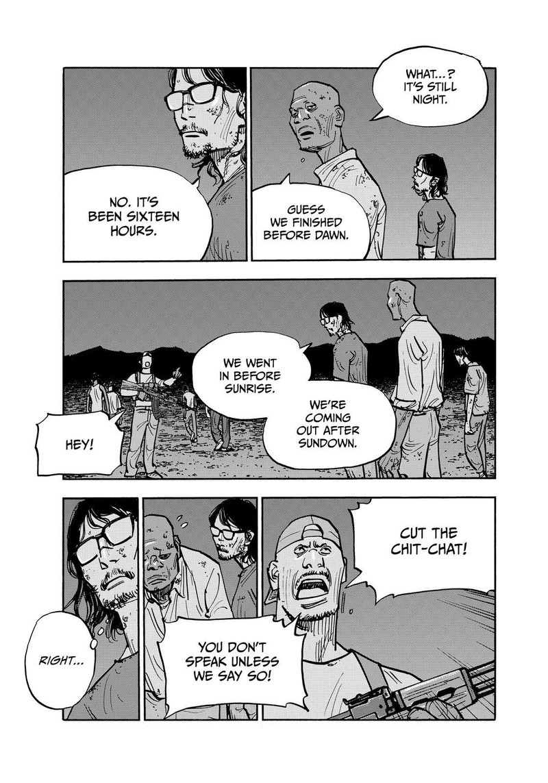Heiwa No Kuni No Shimazaki E 125 7