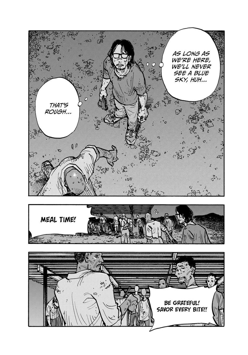 Heiwa No Kuni No Shimazaki E 125 8