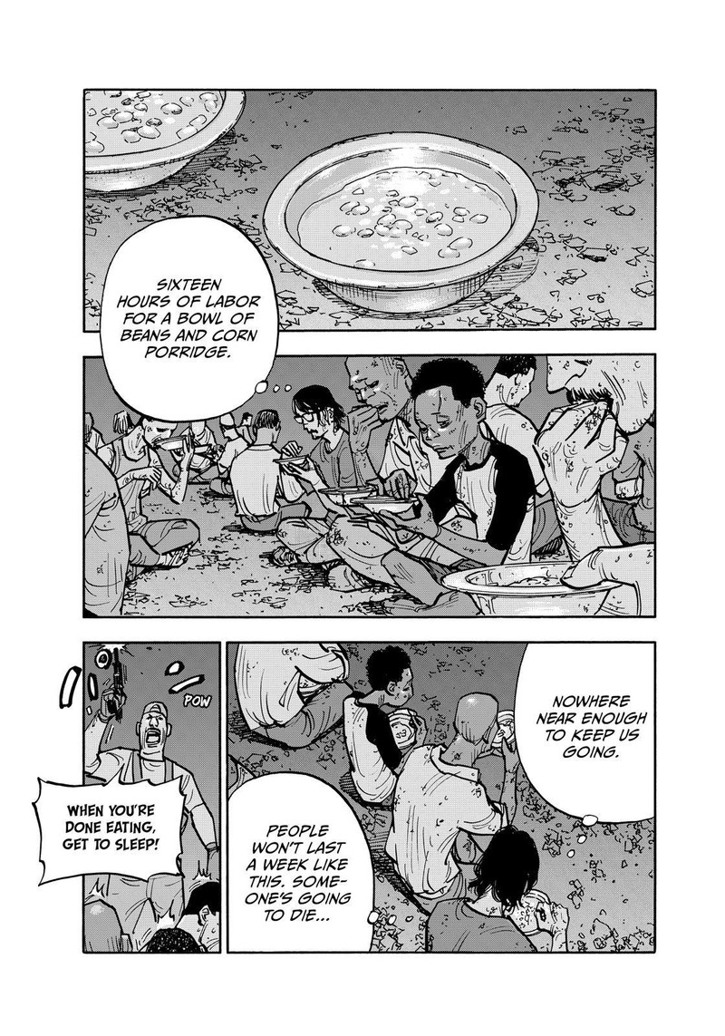 Heiwa No Kuni No Shimazaki E 125 9