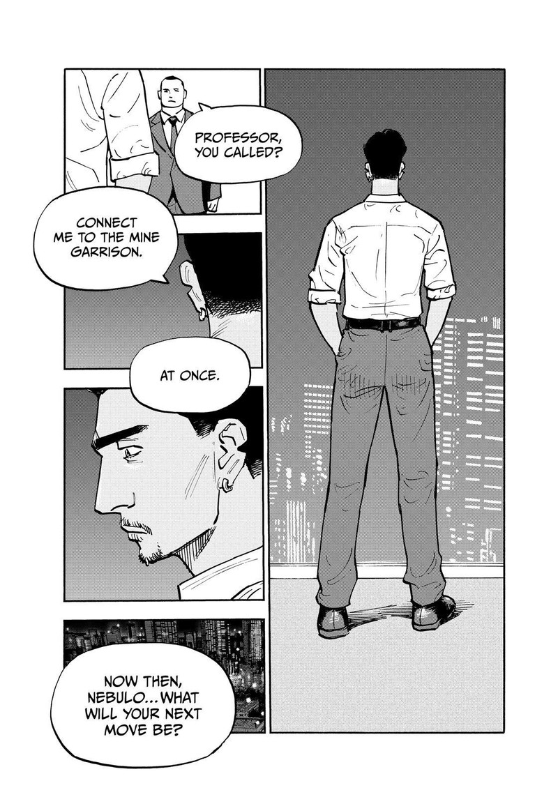 Heiwa No Kuni No Shimazaki E 126 16