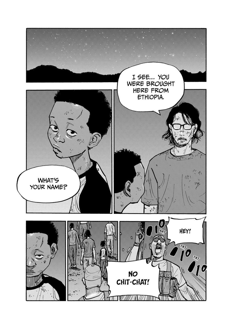 Heiwa No Kuni No Shimazaki E 126 3
