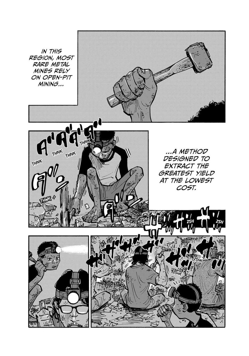 Heiwa No Kuni No Shimazaki E 126 4