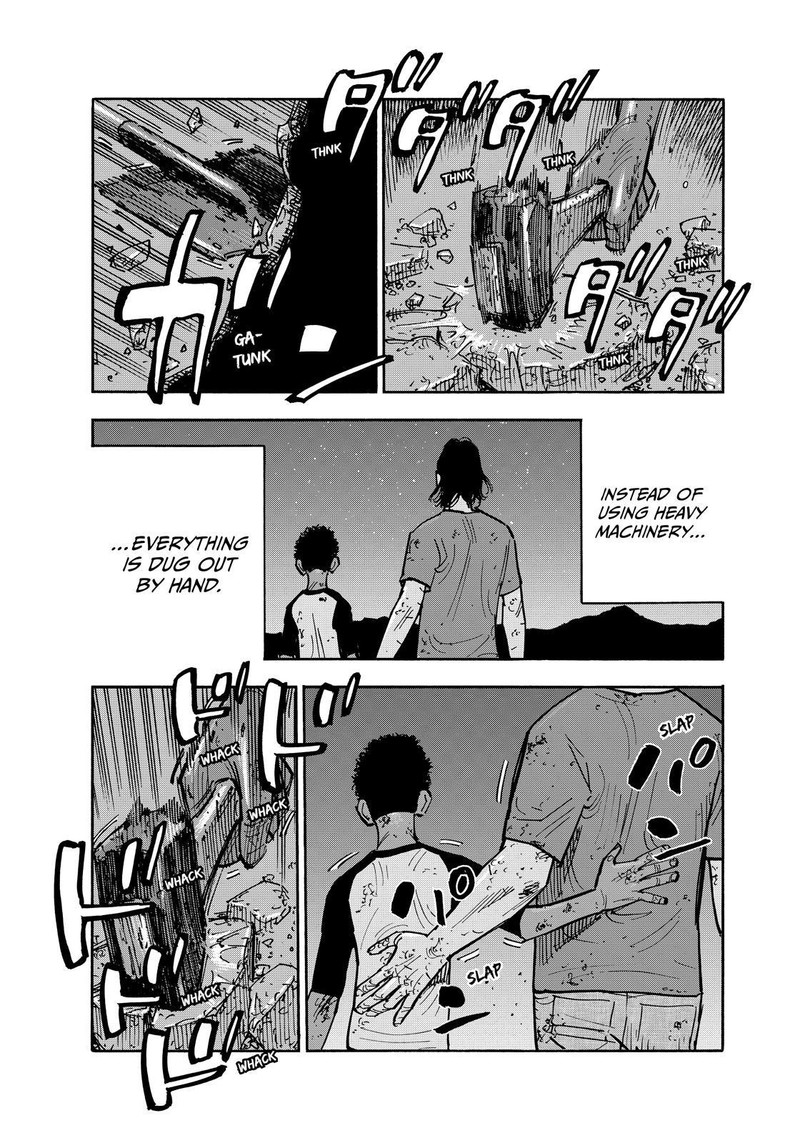 Heiwa No Kuni No Shimazaki E 126 5