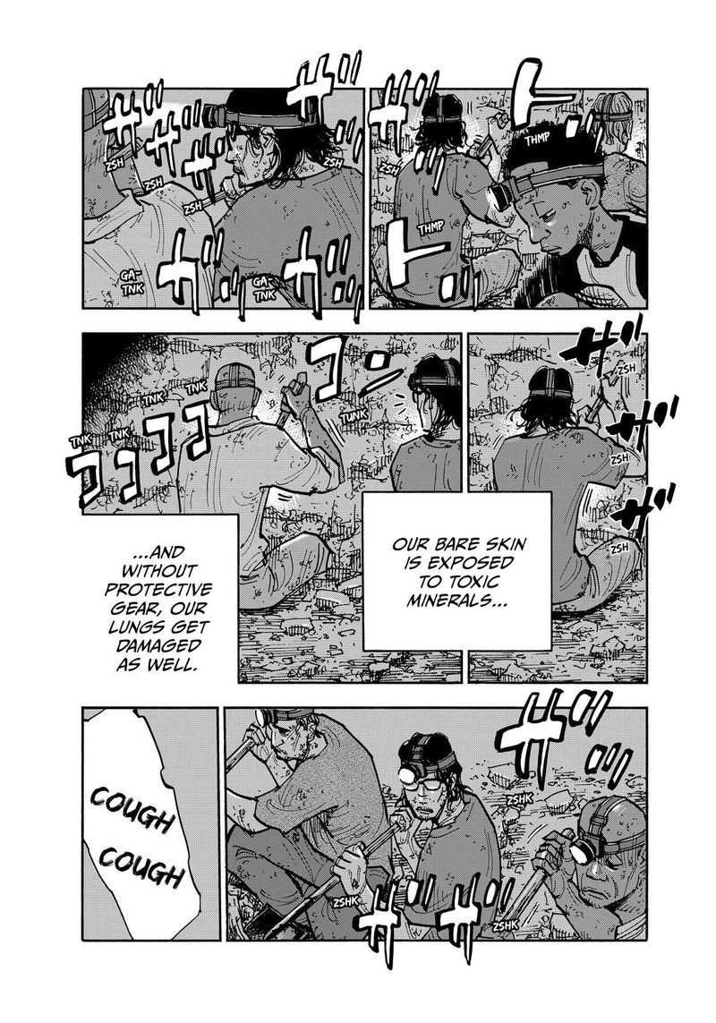 Heiwa No Kuni No Shimazaki E 126 6