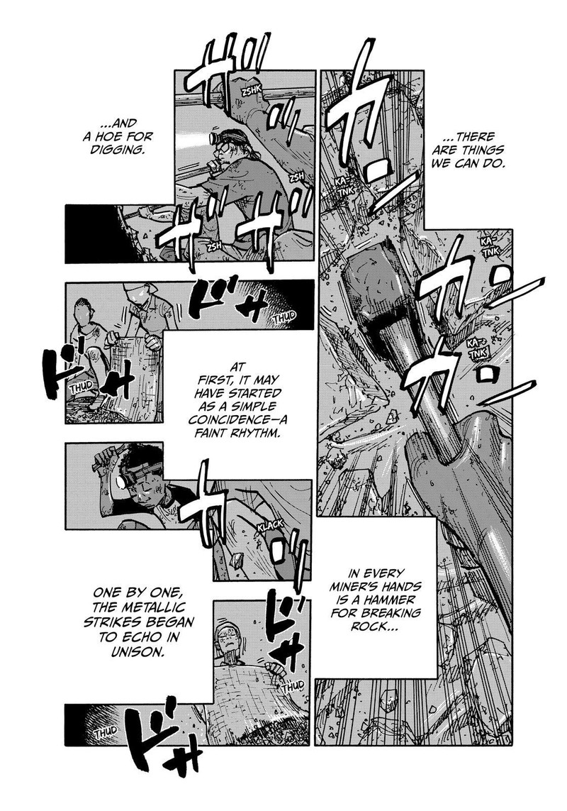Heiwa No Kuni No Shimazaki E 126 8