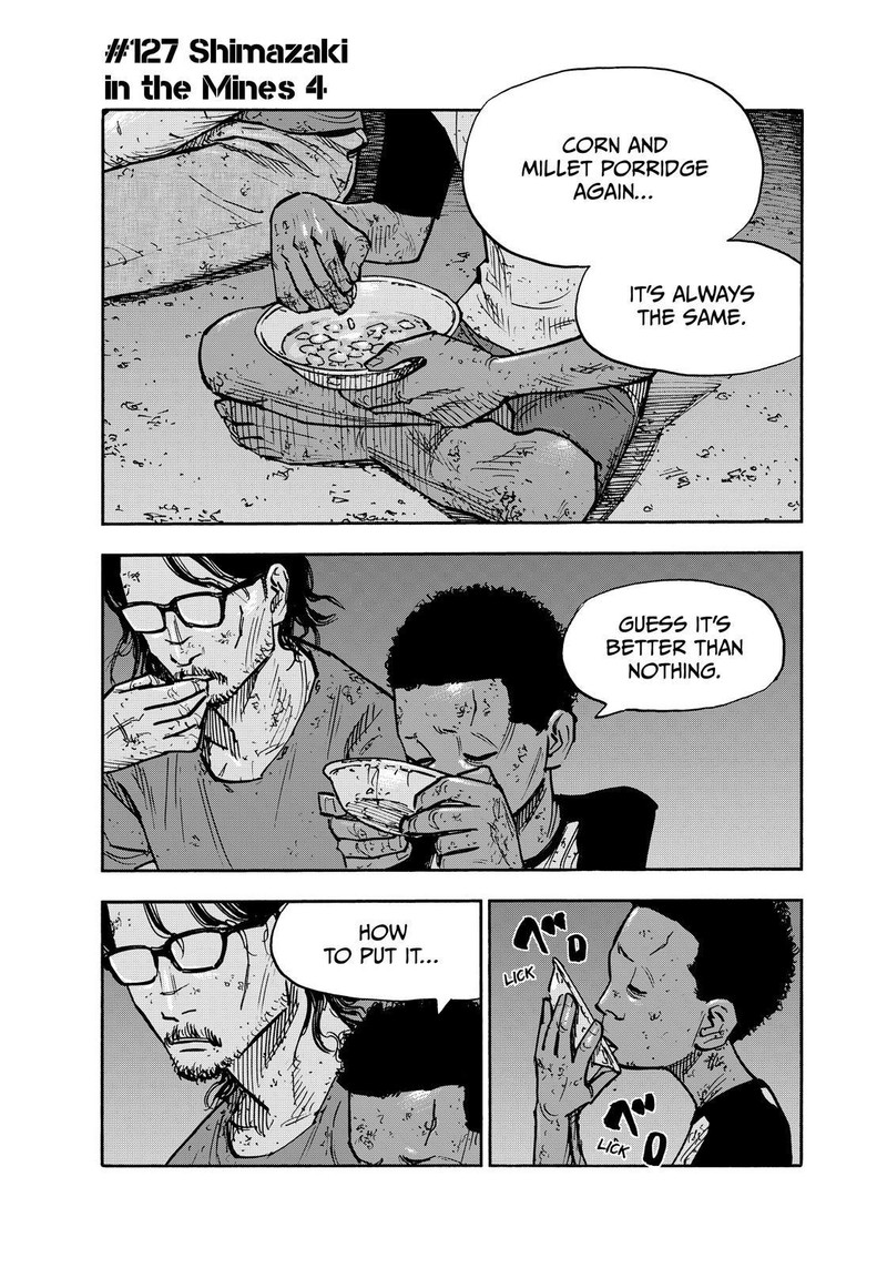 Heiwa No Kuni No Shimazaki E 127 1