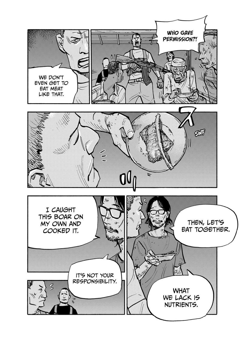 Heiwa No Kuni No Shimazaki E 127 12