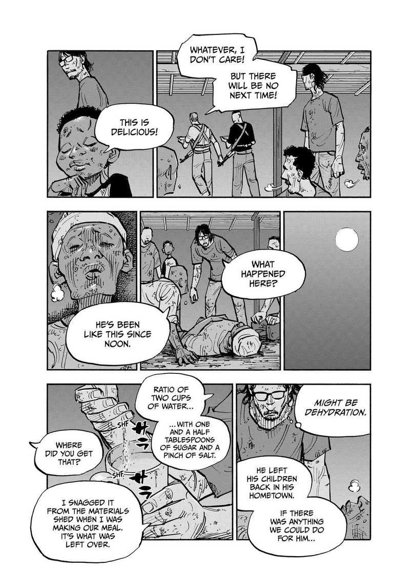 Heiwa No Kuni No Shimazaki E 127 13