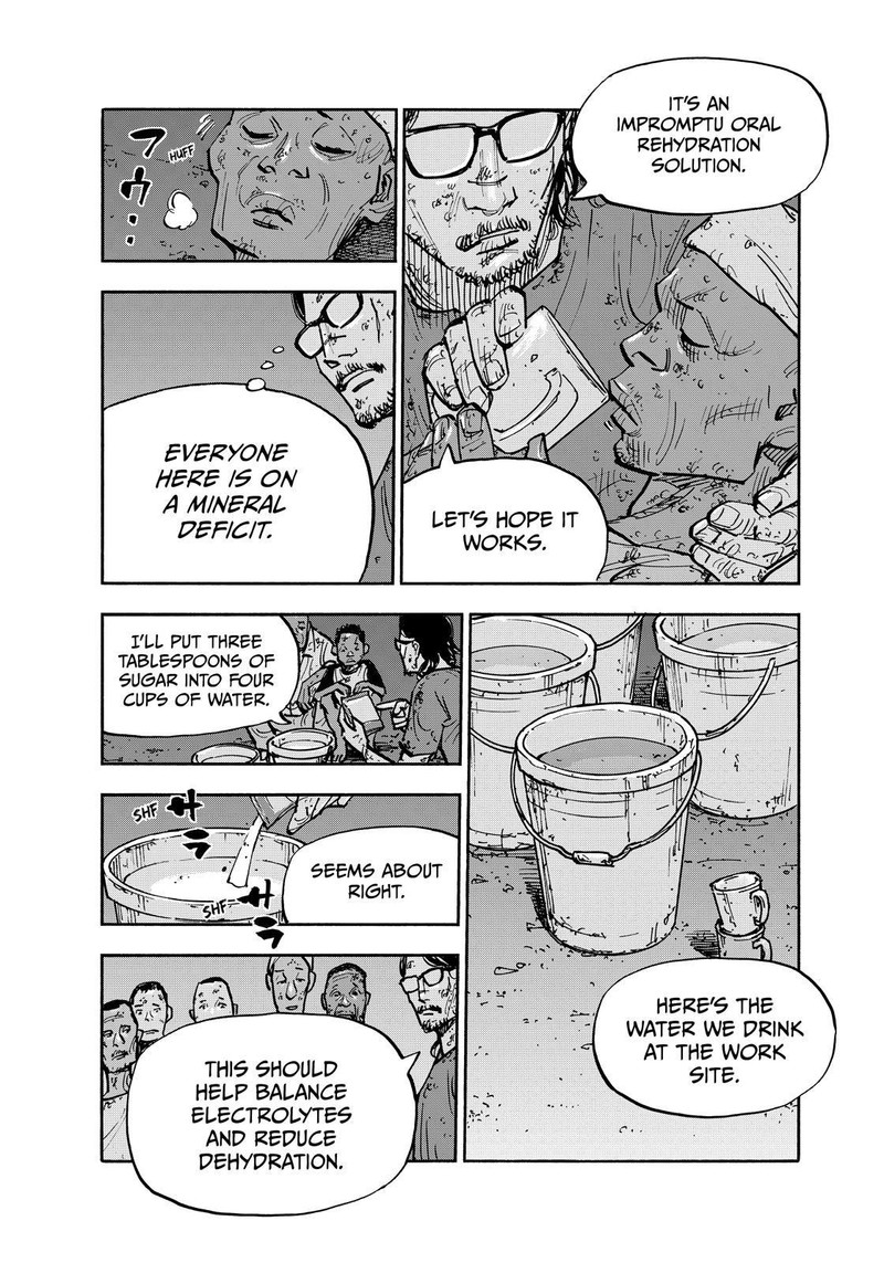 Heiwa No Kuni No Shimazaki E 127 14