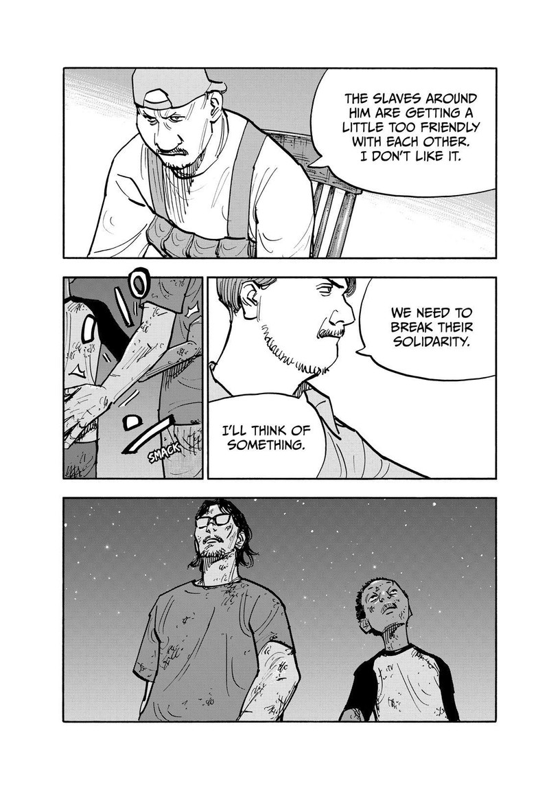 Heiwa No Kuni No Shimazaki E 127 16
