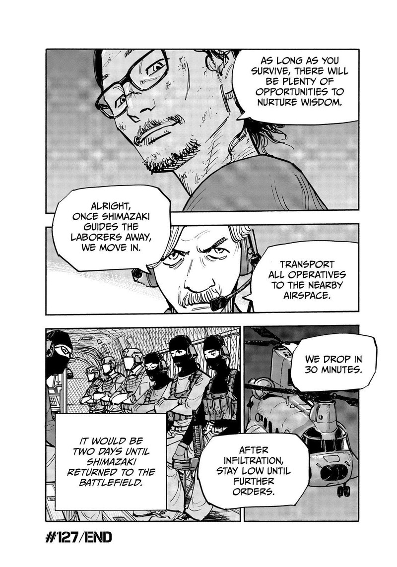 Heiwa No Kuni No Shimazaki E 127 18