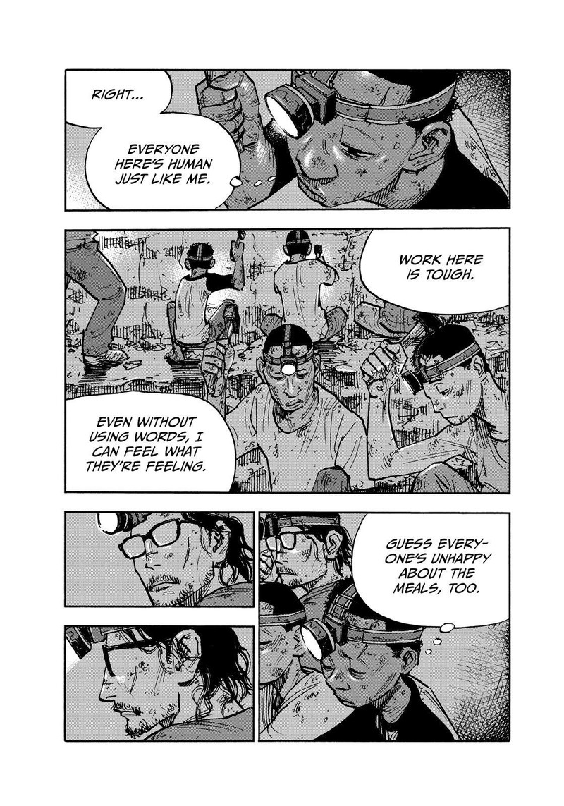 Heiwa No Kuni No Shimazaki E 127 5