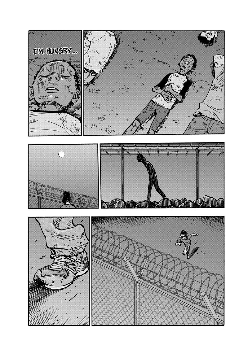 Heiwa No Kuni No Shimazaki E 127 6